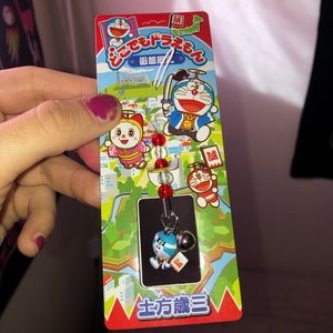 Japanese Doraemon Keychain